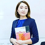 Нурсат Саяна Григорьевна